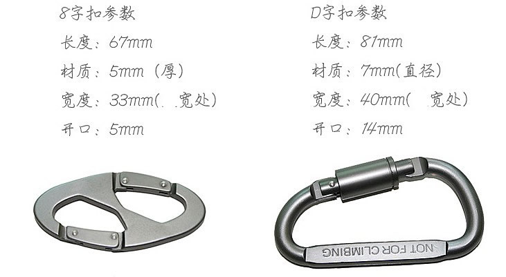 8719487911_1083713259