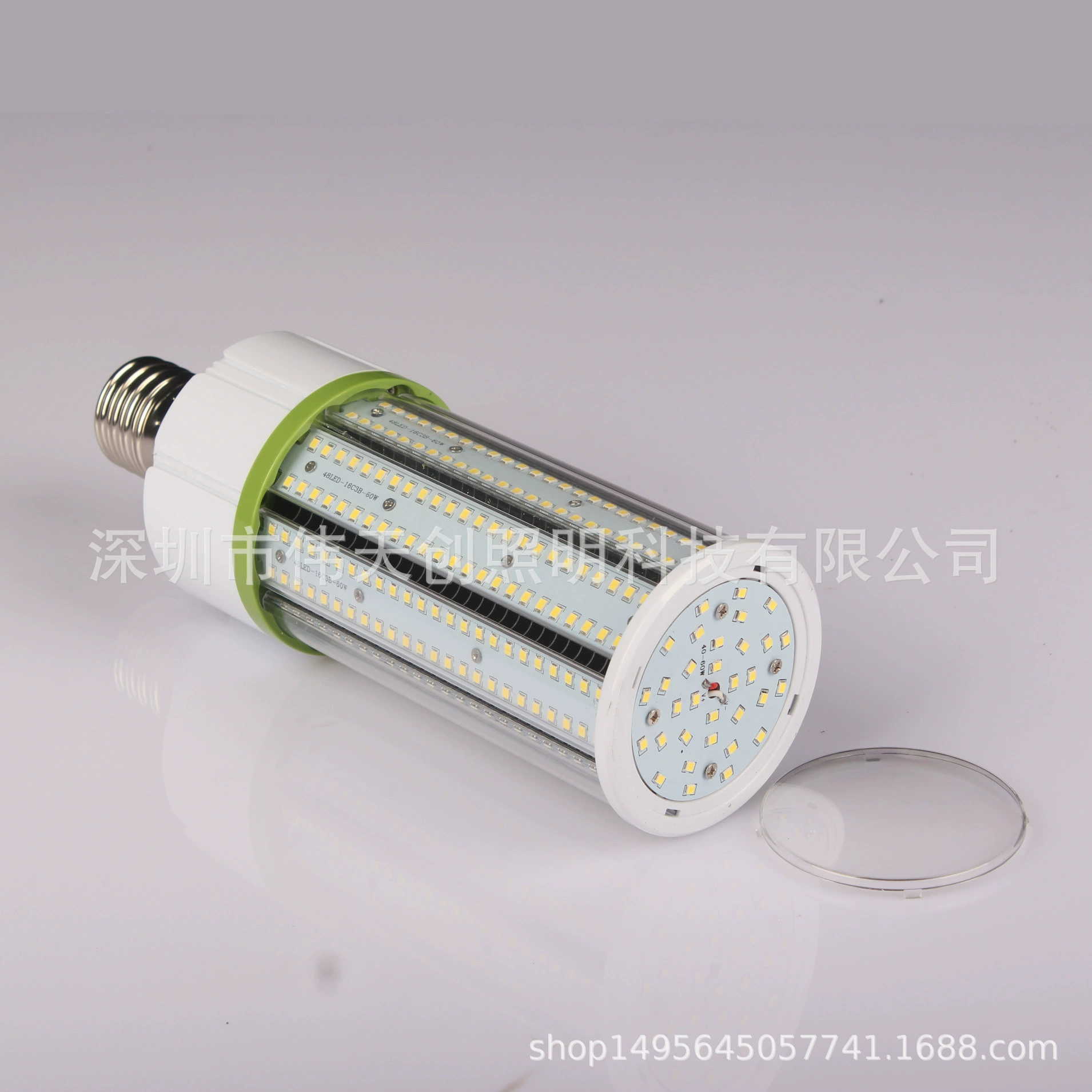 Светильник для беседки, высокая мощность, 120W, 150W, 40