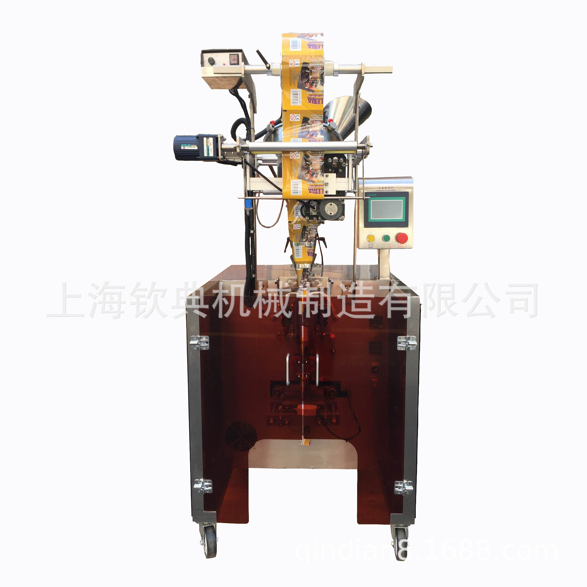 贵州野生灵芝孢子粉螺杆粉剂包装机全自动定量贵州粉剂包装机分装