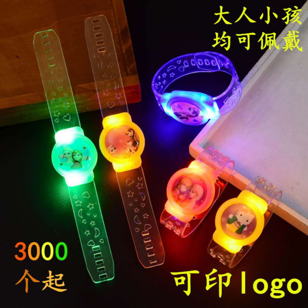 微信图片_20180802095250