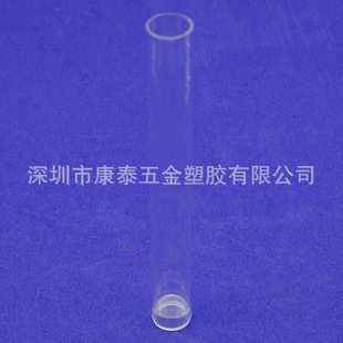 ͸��PVC���Ϲ� ֱ��35MM ���^������ �����ɫ���{