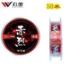 ���Aͨ���]����������  50�� �O��̨ើ� �����~��