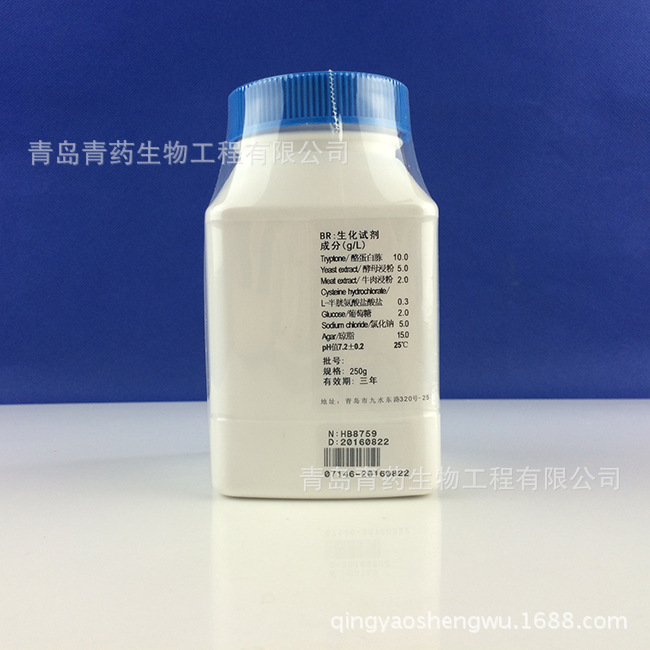 ����ĸ��������֬ HB8759 �ൺ��ҩ��������������