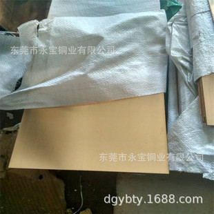 C5191��܈���~�� �a�����~��K C7701�\���~�� ���~Ƭ ���Sֱ�N