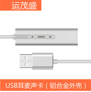 USB7.1�X�Ͻ�������USB7.1��USB���ü��弴�������