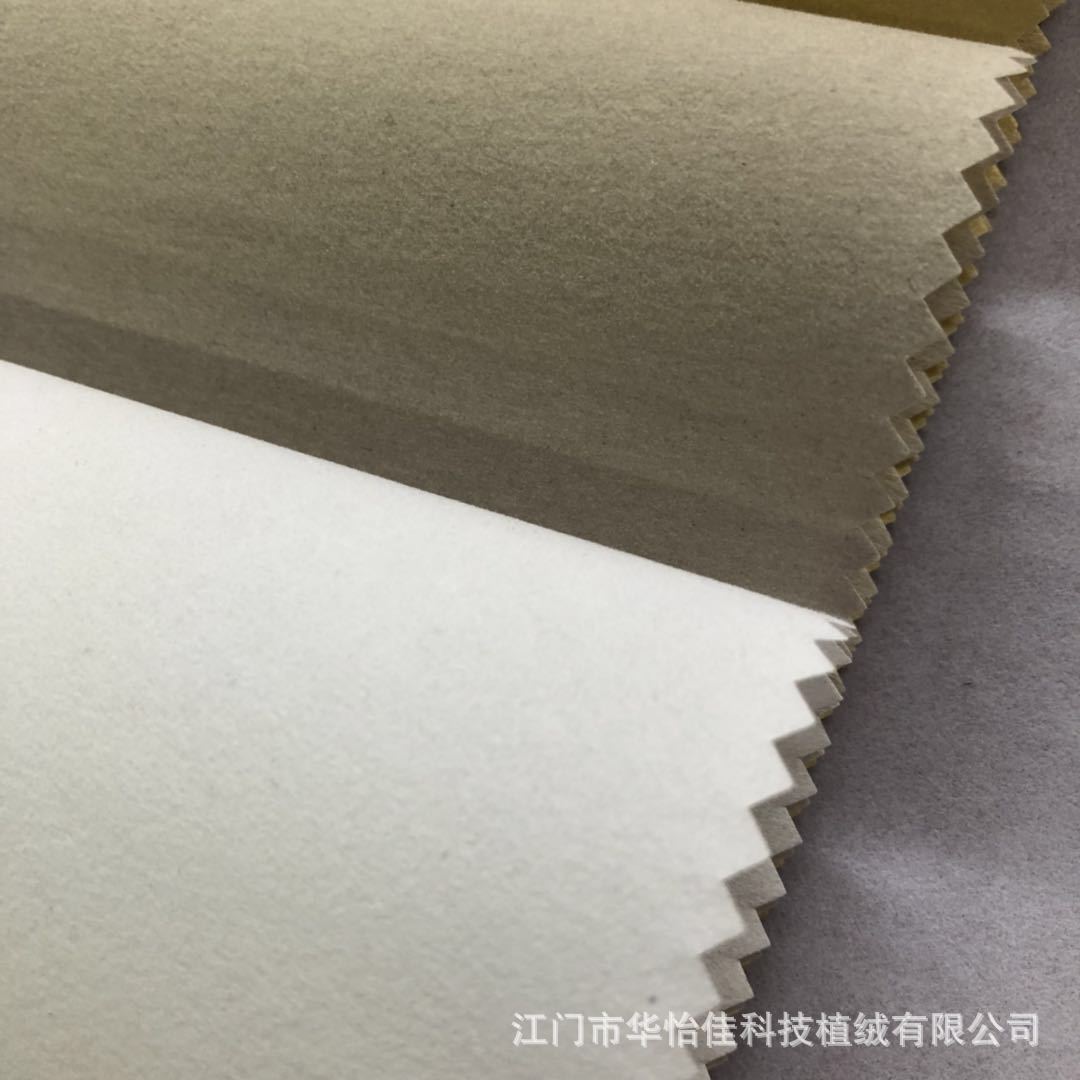 微信图片_20181014114859