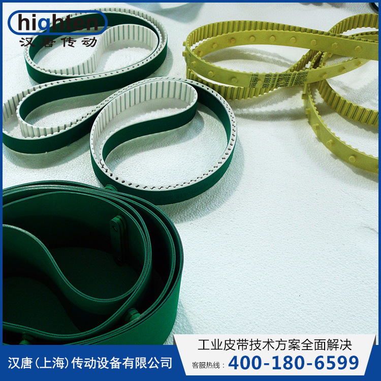 【汉唐传动】绣花机梳棉机原配 橡胶聚氨酯梳棉机同步带 黄色PU