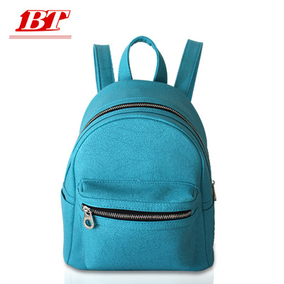 2020新款雙肩包潮流時尚休閑包跨境熱銷戶外中學生書包女壹件代發