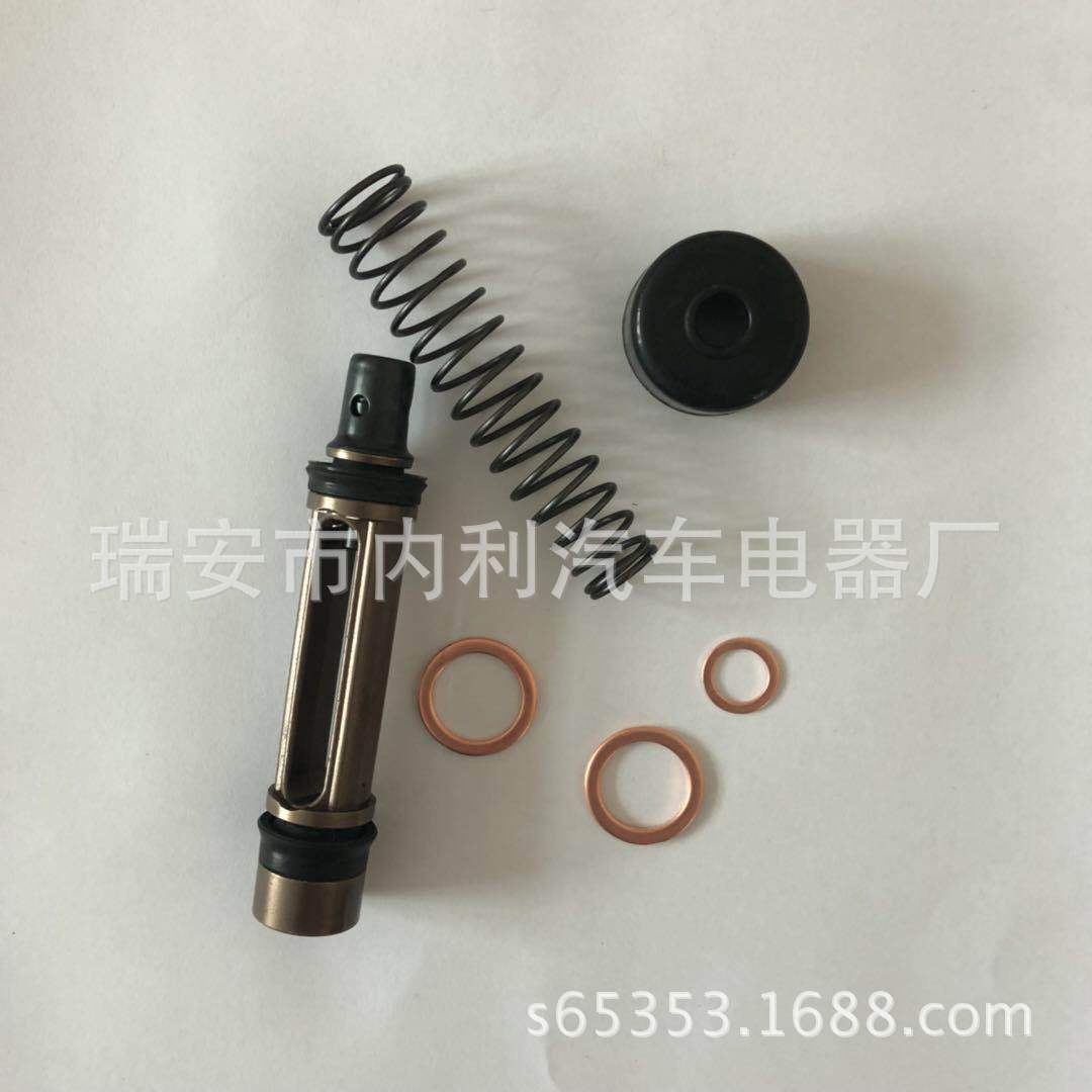 离合器总泵修理包/维修包/修包 30611-N4022-阿里巴巴