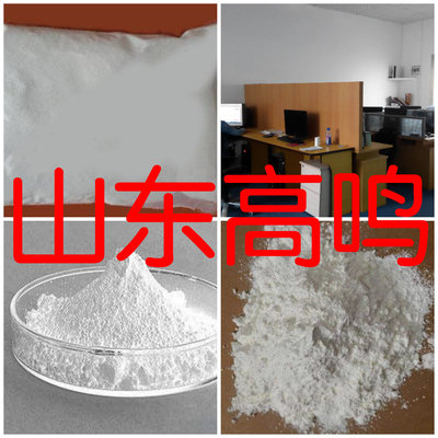Chromium trioxide Warehouse stock Timely delivery direct deal Integrity management Shijiazhuang factory