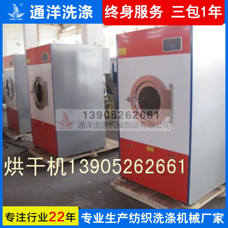 4552536275_857830691