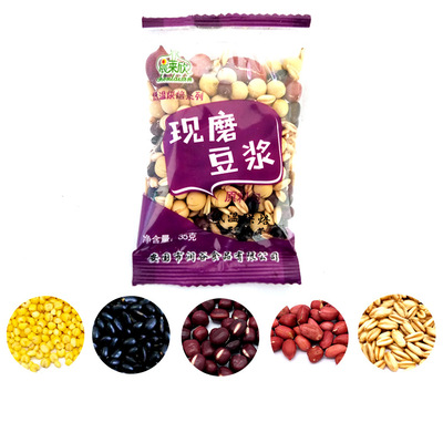 廠家批發低溫烘焙五谷雜糧熟五谷味豆漿包 現磨豆漿原料包