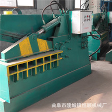 ���u�����½���Һ�����ЙC �{�~ʽ䓽�U�F����C �F�l�����C