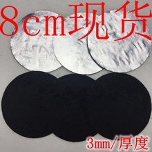 �ֻ���¯��ɫ�����̨���͸����޸�����ȼ�޷������¯�����޵�