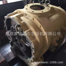 二手英格索兰空压机机头 全系列英格索兰压缩机机头