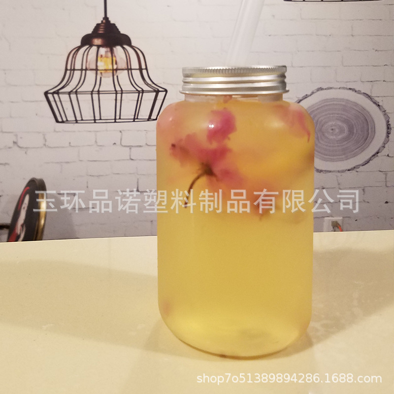 500ml塑料瓶 透明pet瓶 网红奶茶瓶 素匠泰茶 广口饮料瓶 酵素瓶
