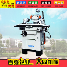 FX-40数控万能工具磨床 数控磨床 数控工具磨床