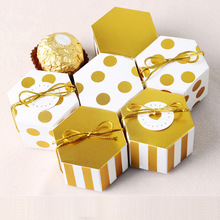 迷你可愛小號六邊形巧克力喜糖盒現貨燙金可愛包裝紙盒專業禮品盒