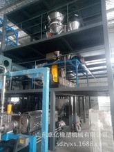 ɽ|׿|pDBm쟒Clў͑ȫ깤  x͑