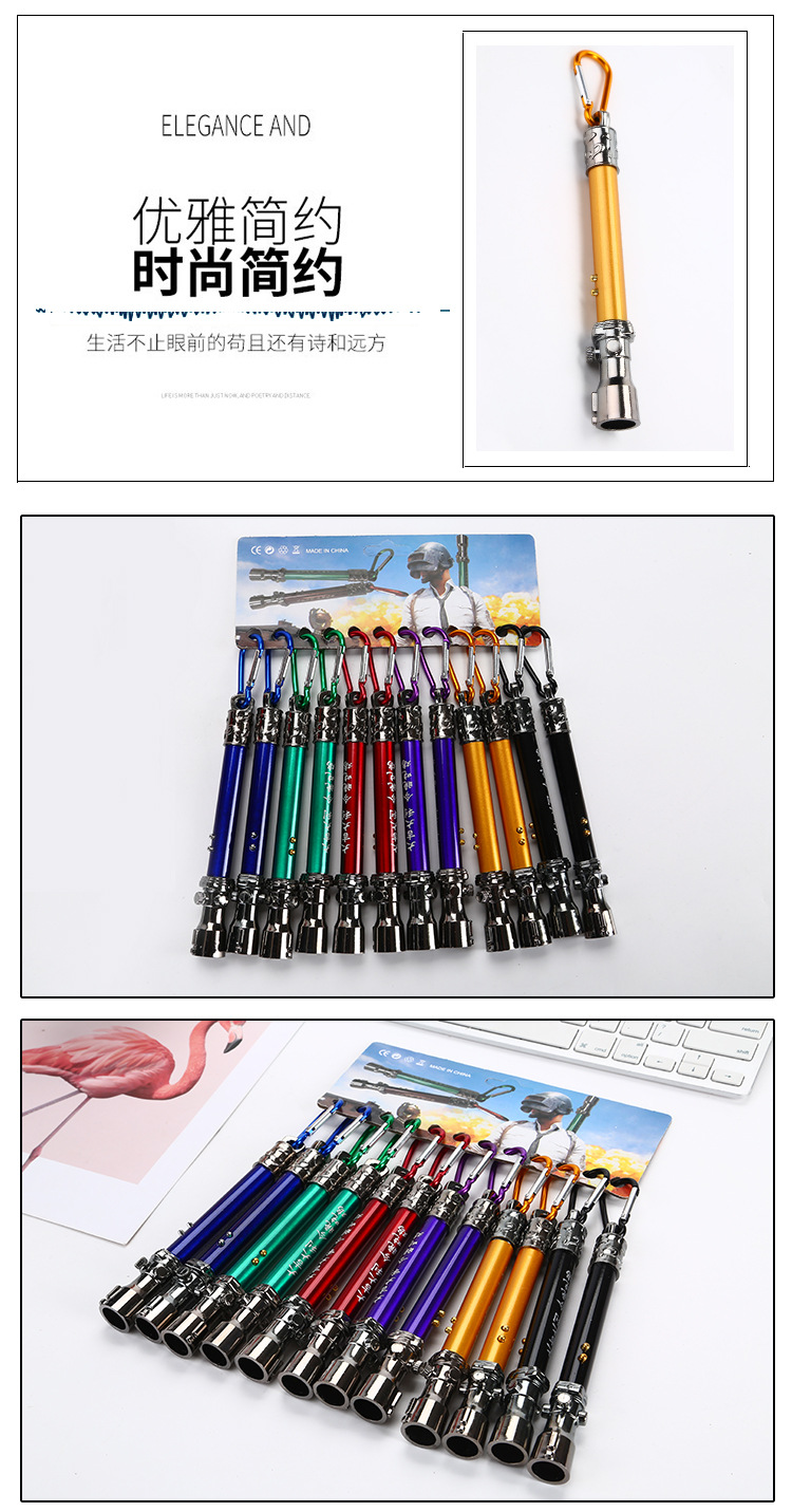 温州市鹿城区藤桥卓行电子厂_09