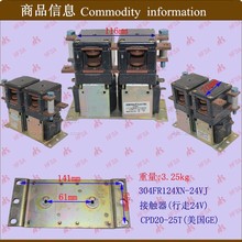 ��܇������l늴��_�P 늴��^��� ���|��(����24V) 304FR124XN