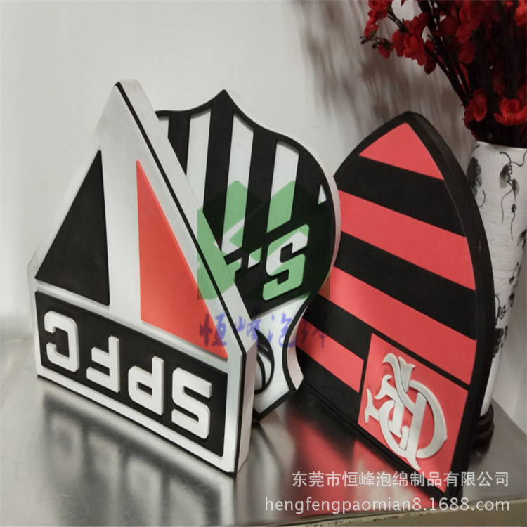 ＥＶＡ雕刻标牌/教具广告牌厂家/彩色高弹泡棉加工数字小标牌