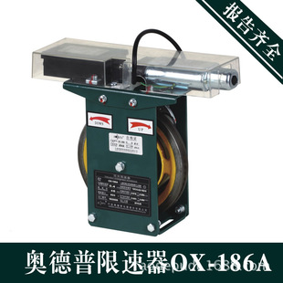 SԠIWOX-186ApoC e ֱ150mm