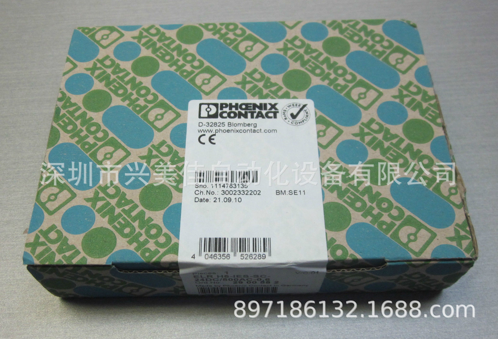 菲尼克斯ELR W3-24DC/500AC-2I/SC201全新原装