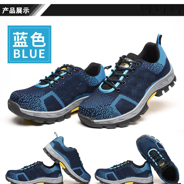 Chaussures de sécurité - Dégâts de perçage - Ref 3404971 Image 21