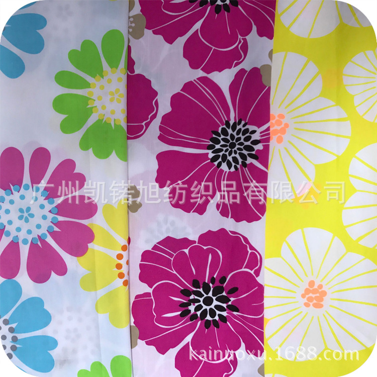 棉布平纹府绸印花 太阳花 童装连衣裙印花布  夏衬衫睡衣印花面料