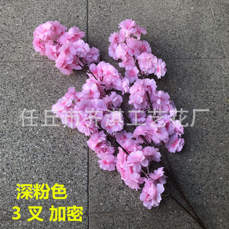 仿真桃花枝家居装饰花塑料假花粉色仿真梅花樱花园林大树绿化工程详情38