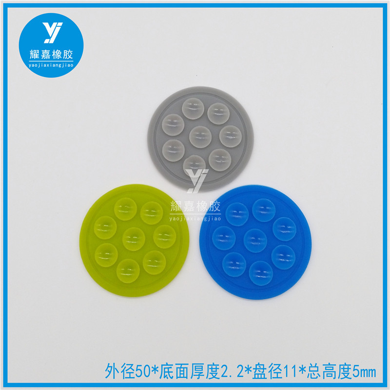 8粒圆吸盘3.jpg
