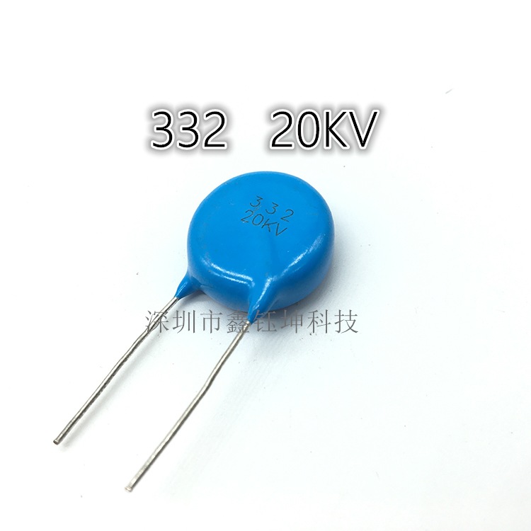 高压瓷片 陶瓷电容 20KV332 332/20KV 超高压瓷介电容