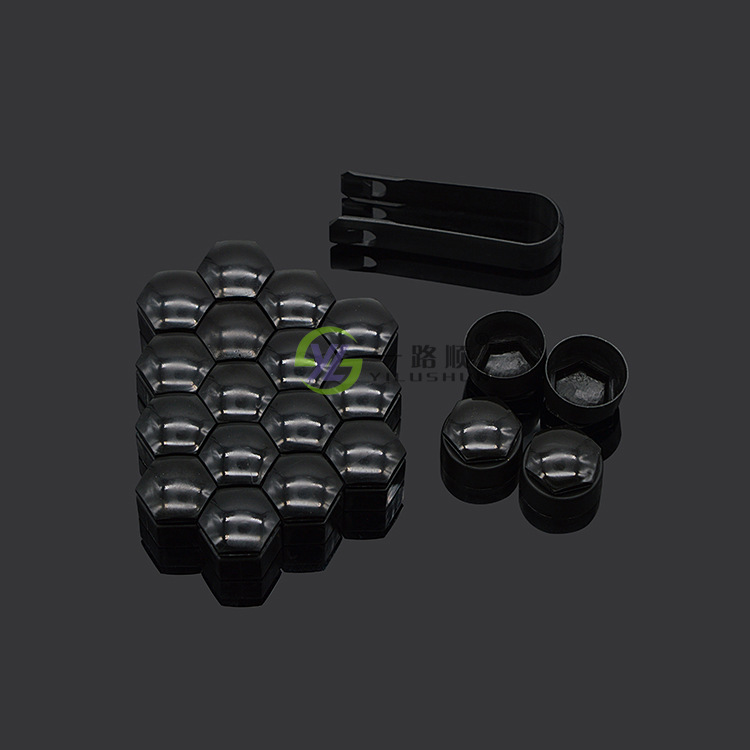Adecuado para Audi viejo Q7 modelo neumático tornillo tapa tornillo cubierta cubo de la rueda cubierta decorativa ordinaria hexagonal