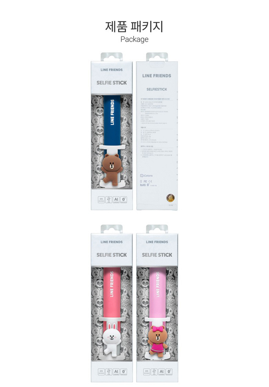 Perche selfie en En plastique - Ref 3386616 Image 17