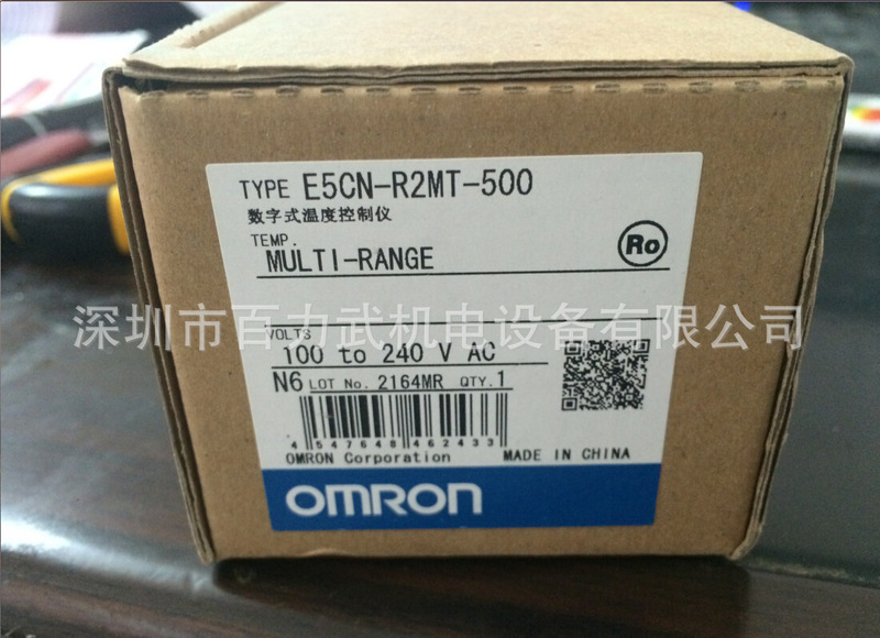 Fake One, Penalty Ten E5Cn Original Brand New Genuine Omron Omron