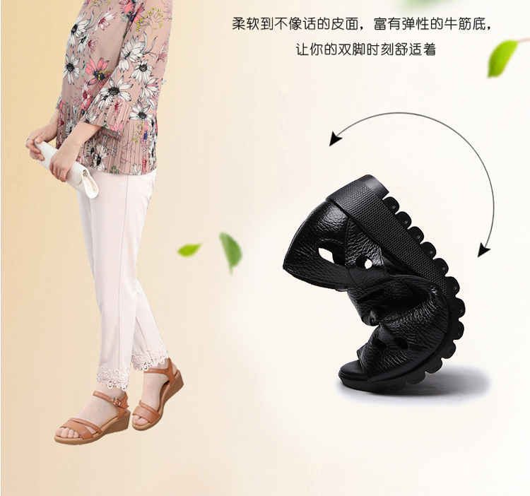 Chaussures été pour femme en Caoutchouc - Ref 3346774 Image 11