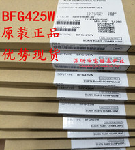 ȫ��ԭ�b BFG425W �쾀�Ŵ��� �zӡP5t ���bSOT-343 ���ݬF؛����