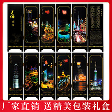 �¹�����С���L���A��ˇ�b[���Ї���ɫľ�|��ˇƷ���Ƴ����YƷ