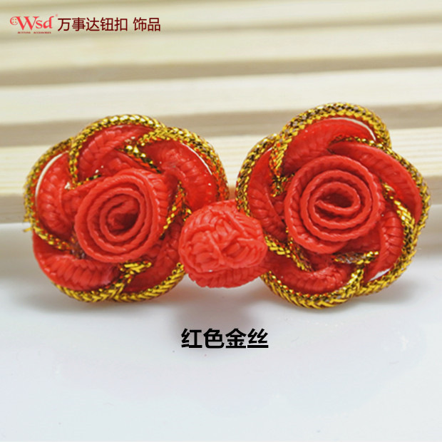 厂家传统中式盘扣金丝玫瑰盘扣民族风唐装旗袍缝制装饰扣扣子