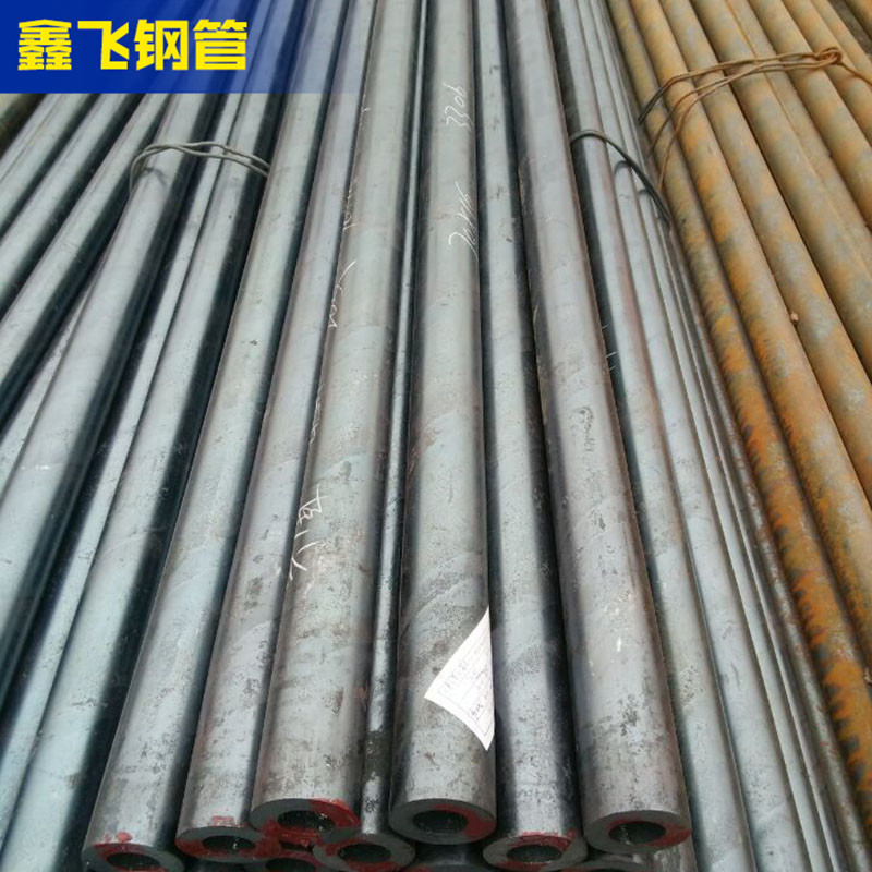 supply Stainless steel seamless Steel pipe Specifications Complete Stainless steel Steel pipe Produce wholesale support machining customized