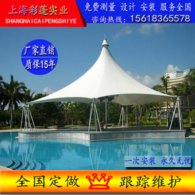 直销膜结构停车棚景观蓬张拉膜污水池雨棚和安装配件膜布定做加工|ms