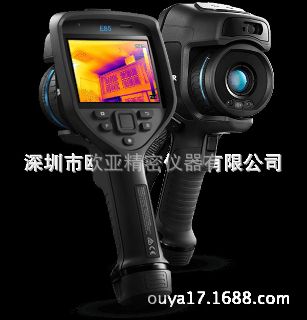 供应美国FLIR/菲力尔 E85红外热像仪、便携式高级型红外热像仪
