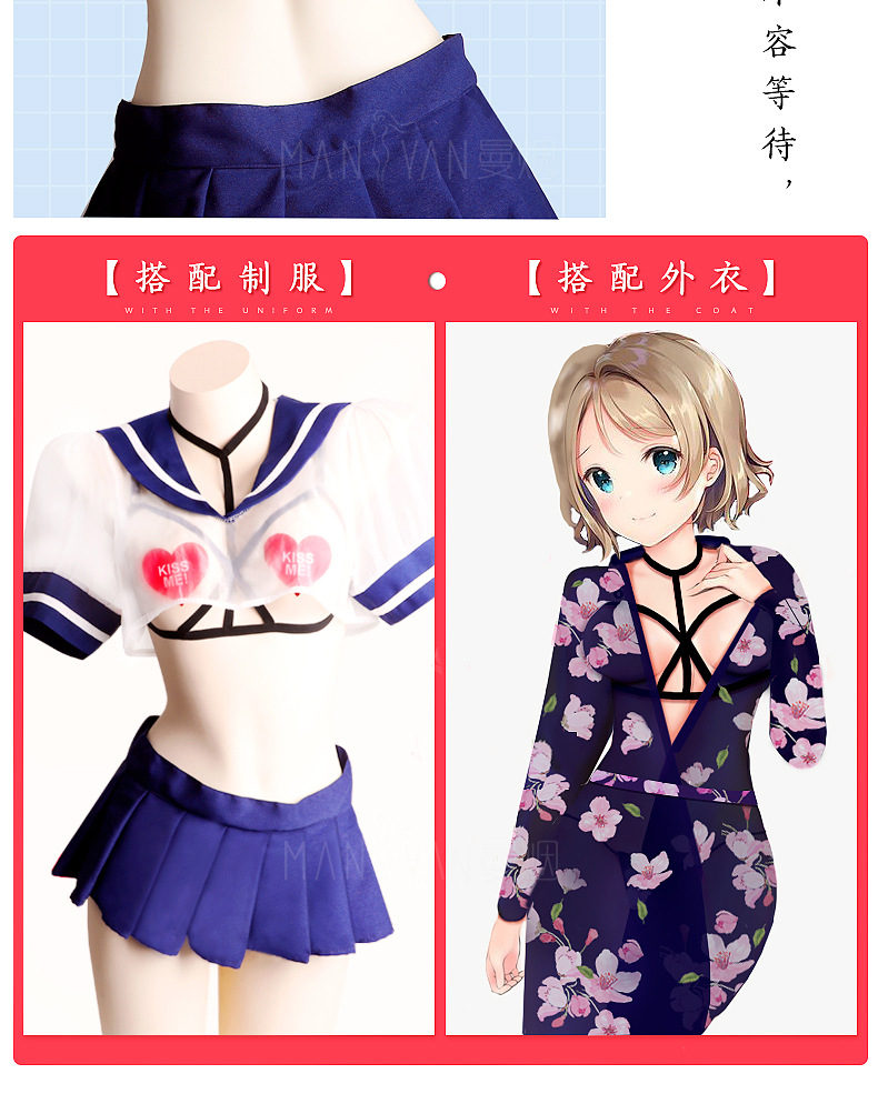 Soutiens-gorge HOMME FUMé en Bande élastique - Ref 3369656 Image 30