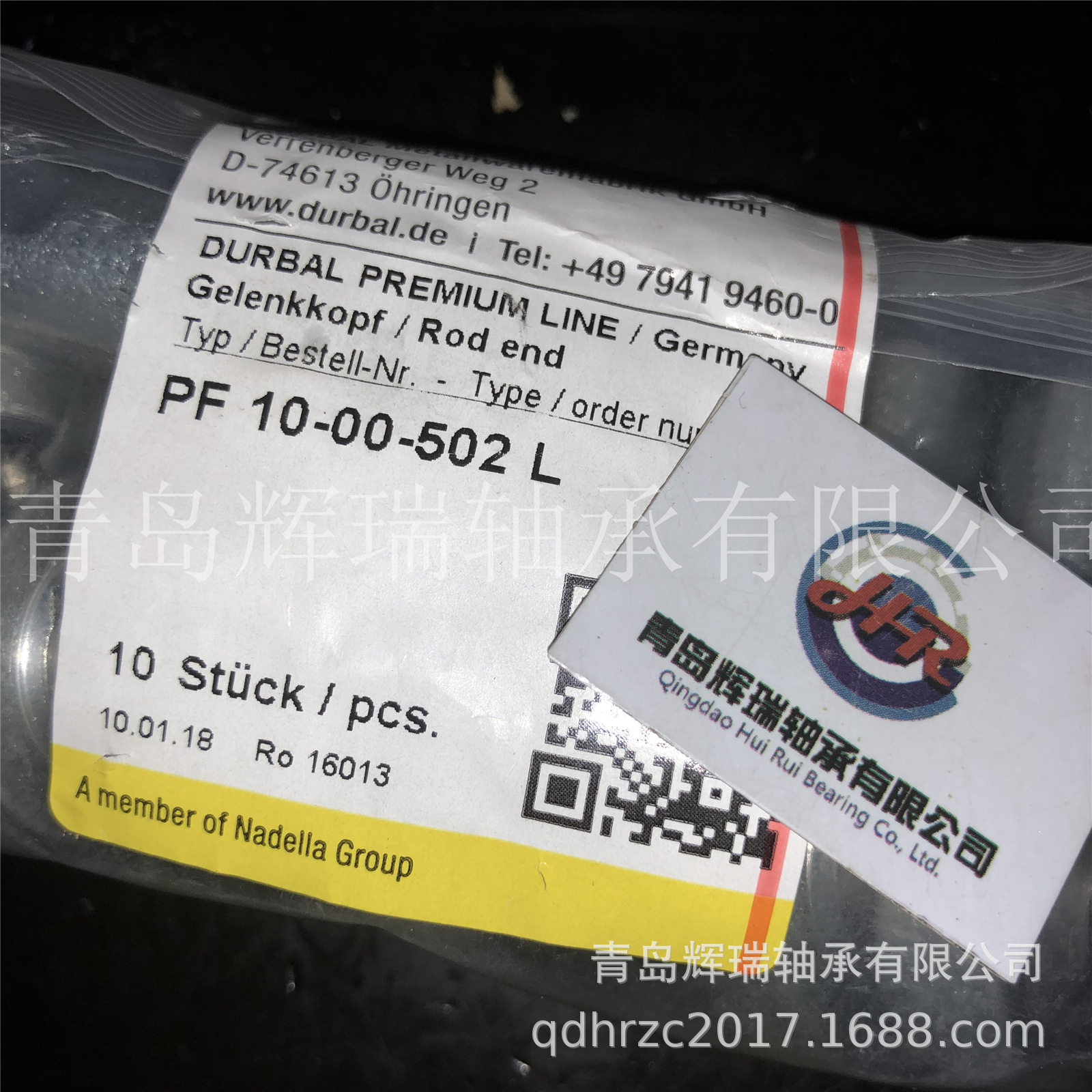 DURBAL高速杆端关节轴承 PF10-00-502L 左旋 内螺纹M8X1.25