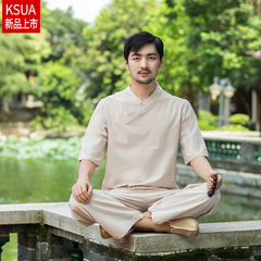 中國風棉麻禪修瑜伽禪意茶服寬鬆禪修居士打坐太極服男士運動套裝
