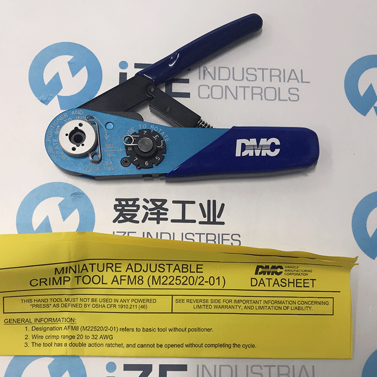 DMC接线钳AFM8  M22520/2-01爱泽工业供应