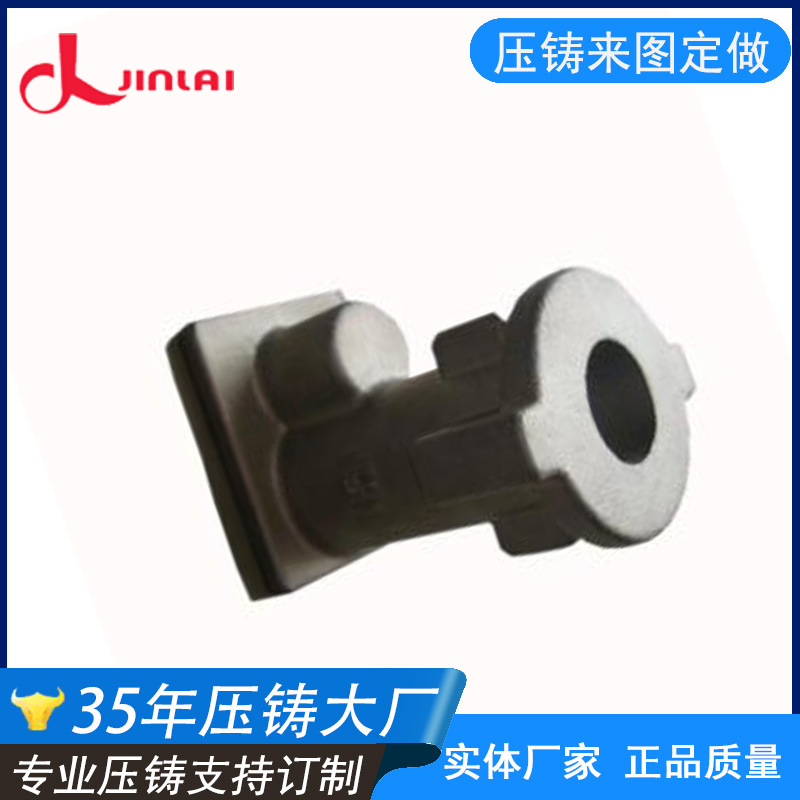 供应配件压铸加工制造 承接压铸五金配件配件模具配件 交期准时