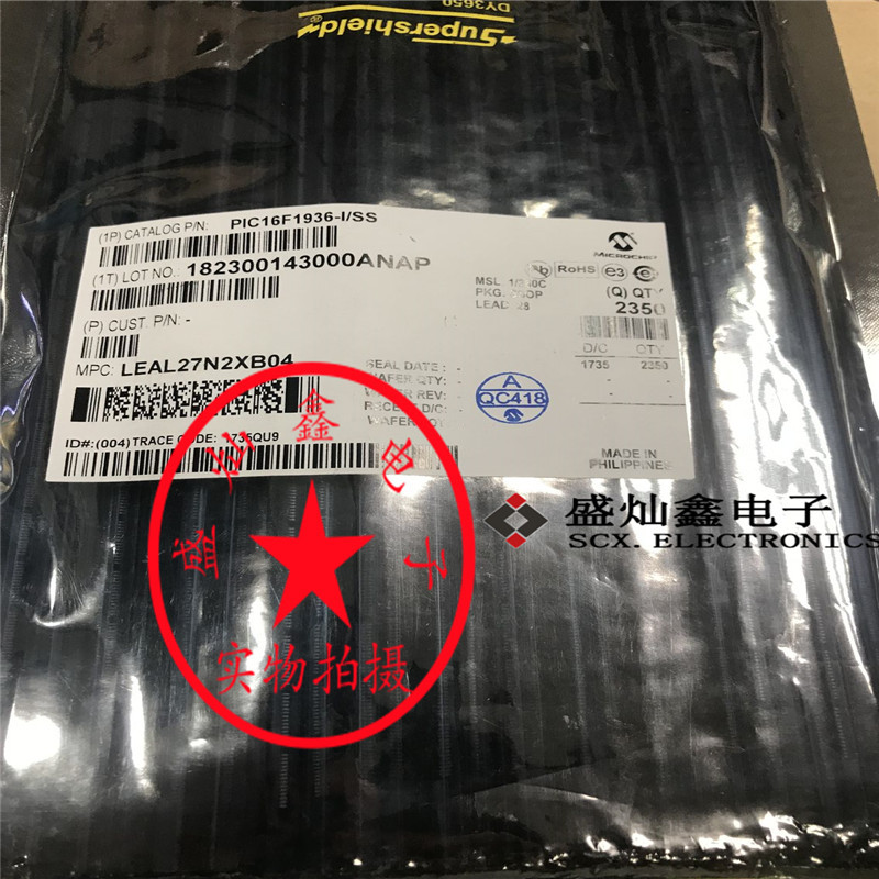PIC16F1936-I/SS SSOP28 微芯控制器IC 全新原装正品 PIC16F1936-阿里巴巴