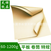 80˾ͲţƤbţƤbȫľ{SɷнYSӺ